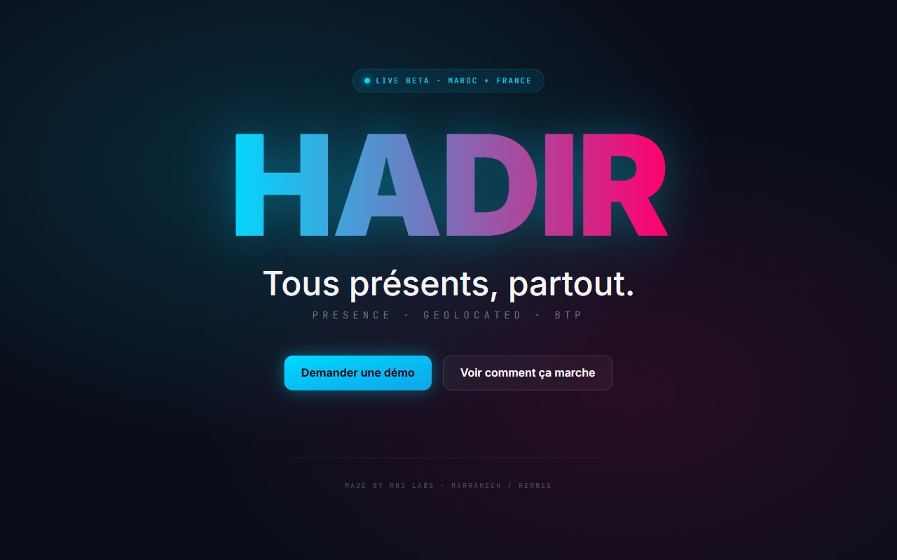 واجهة Hadir RH كبرنامج كخدمة