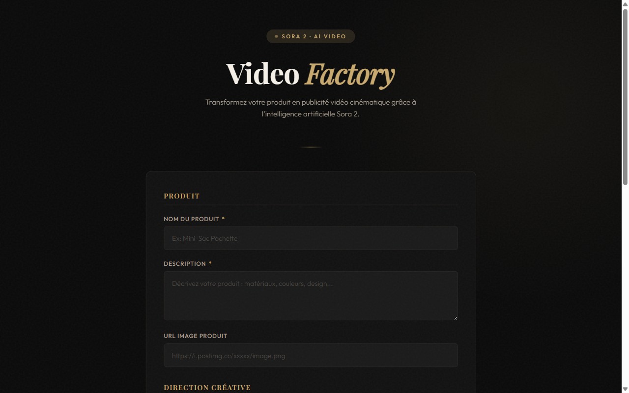 واجهة التوليد Video Factory