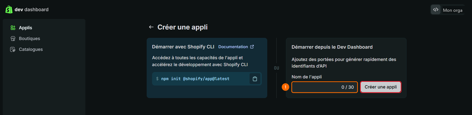 Formulaire Créer une appli, champ Nom de l'appli numéroté 1