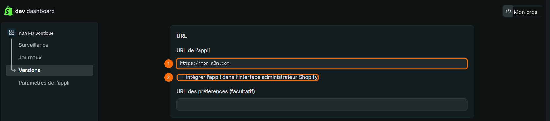 Formulaire Créer une version, bloc URL, champs numérotés 1 et 2